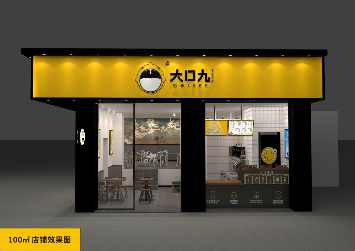 为什么选择兴发体育品牌加盟? 你一定要知道！