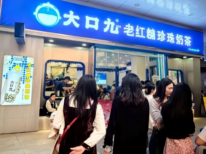 兴发体育1(1).jpg