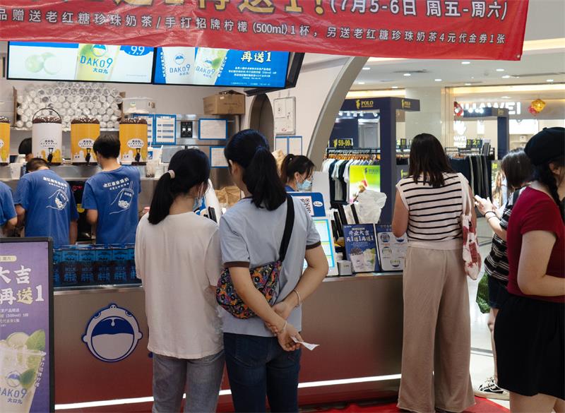 兴发体育官网（定稿）-19.jpg